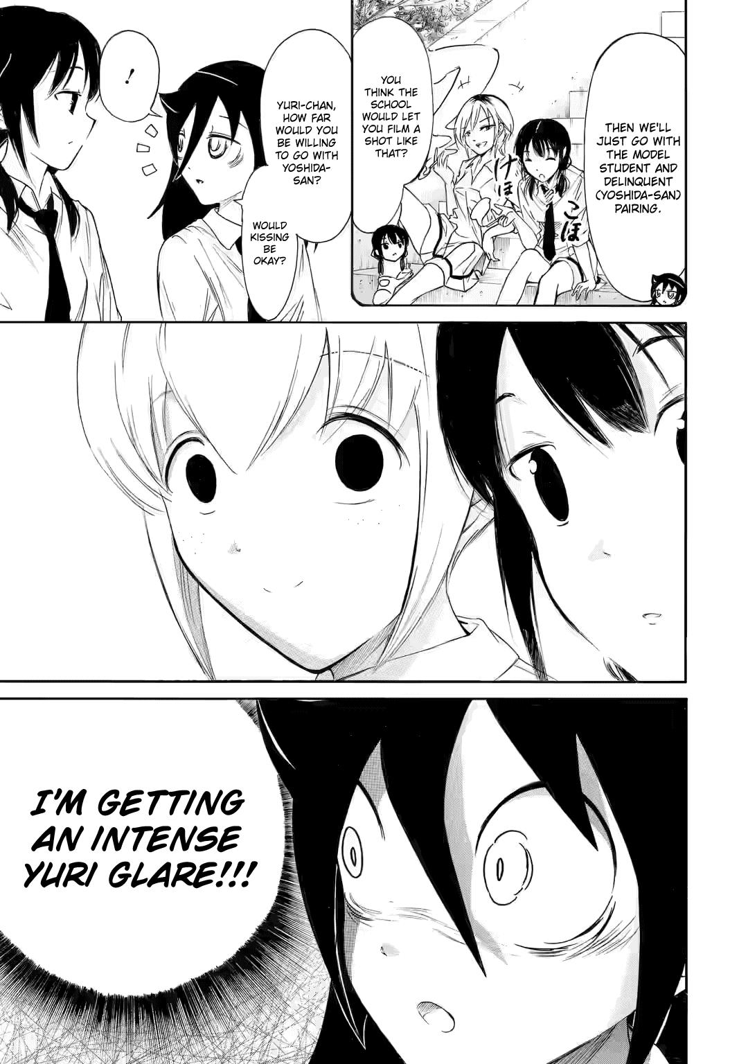 WataMote, Chapter 208 image 5
